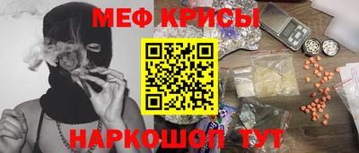 ешки Нарткала