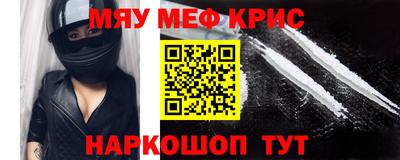 ешки Нарткала