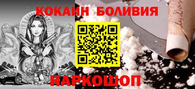 ешки Нарткала