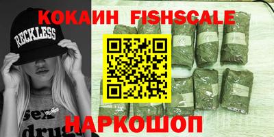 ешки Нарткала