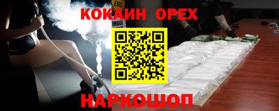 ешки Нарткала