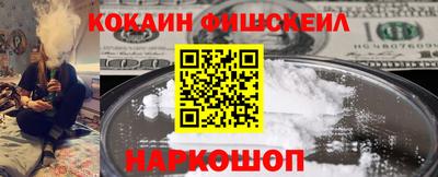 ешки Нарткала