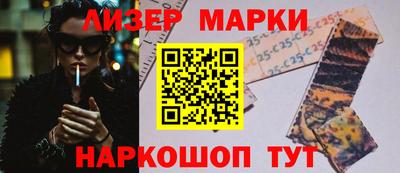 ешки Нарткала