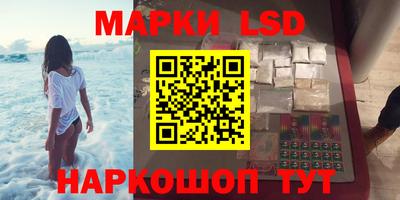ешки Нарткала