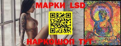 кокаин премиум Нальчик