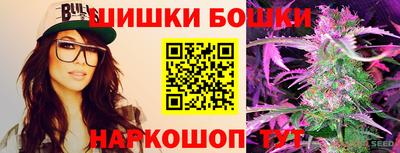 кокаин премиум Нальчик