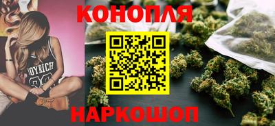 кокаин премиум Нальчик