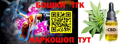 ешки Нарткала