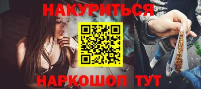 ешки Нарткала