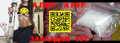 ешки Нарткала