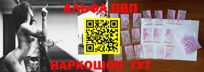 ешки Нарткала
