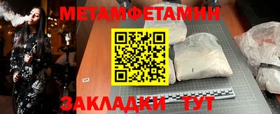 ешки Нарткала