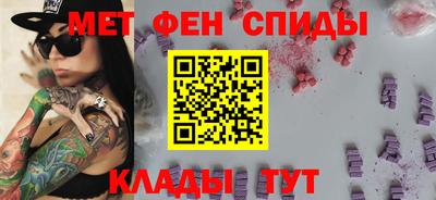 ешки Нарткала
