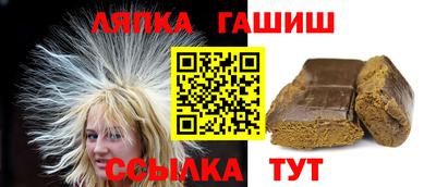 кокаин премиум Нальчик