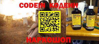 ешки Нарткала