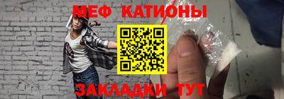 ешки Нарткала